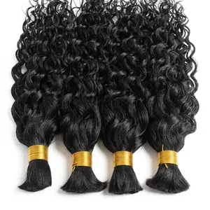 Remy Bulk Natural <b>Black</b> Deep Curly Virgin Human <b>Hair</b> Weave Bundles <b>Extensions</b> with Silk Base HD Customizable Color - Product Image 3