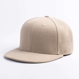 Casquette de baseball publicitaire unisexe en coton 100% personnalisable avec logo, broderie ou impression animale, ajustable et vierge - Product Image 2