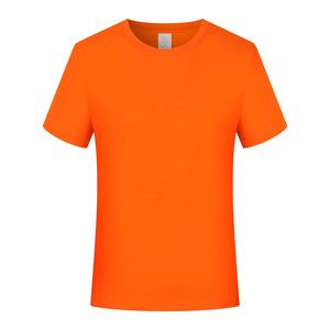 T Shrt สำหรับทุกคน - Product Image 2