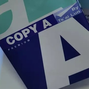 กระดาษเขียนงาน A4 คุณภาพดี ทนทาน - Product Image 1