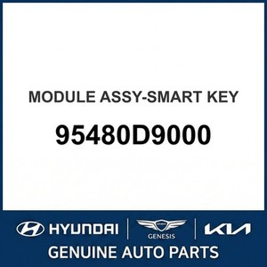 Llaves, Controles Remotos y Dispositivos de Control para Autos Nuevos Sportage 95480D9000 - Product Image 1