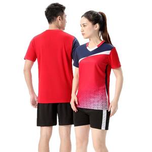 Uniforme de Voleibol Negro Teamname, Camiseta sin Mangas con Cuello en V, Absorbente de Humedad, de Algodón, Unisex, para Adultos, para Todas las Temporadas - Product Image 1