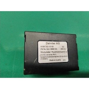 ECU และโมดูลคอมพิวเตอร์มือสองสำหรับรถยนต์ S-class รุ่น A1645430062 - Product Image 4