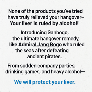 Píldoras de desintoxicación a base de hierbas naturales OEM de Corea 5 bolsitas para limpieza del hígado y soporte para la resaca - Product Image 2