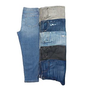 Pantalones vaqueros rectos lavados de talla grande y cintura alta con diseño personalizado para mujer de calidad superior, pantalones vaqueros ajustados a la moda para mujer - Product Image 6