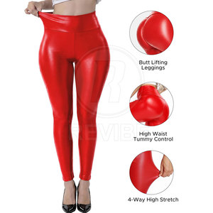 Legging en cuir élégant pour femme, coupe ajustée, taille mi-haute, respirant, longueur intégrale, pour usage décontracté - Product Image 3