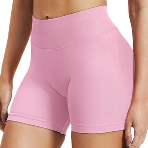 Ribbed Waist Athletic <b>Gym</b> Workout Booty <b>Shorts</b> Women Seamless Fitness Running <b>Scrunch</b> Butt Booty <b>Bum</b> Women Yoga <b>Shorts</b> - Product Image 1
