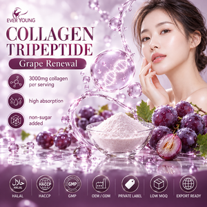 Beauty Blend Food Grade Supplement Collagen Booster Chewable <b>Tablets</b> with Vitamin C Plant Extracts Grape Melon Seeds <b>Skin</b> Health - Product Image 1