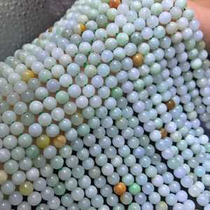 Luxury Premium Grade Natural White Jadeite Gemstone <b>Beads</b> Loose DIY Necklace Making GAC Certified Zubeda Gems Jewellery - Product Image 1