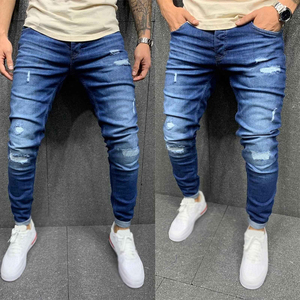 Jean en denim déchiré et délavé pour homme, coupe slim, taille haute, jambe droite, en coton, style décontracté automne - Product Image 5