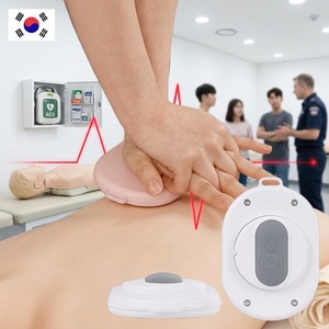 Trousse de premiers secours Heartpush : Formation innovante en temps réel sur la pratique des compétences de RCP, ateliers de formation structurés en temps réel. - Product Image 1