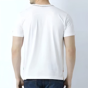 เสื้อยืดคัตต์เซวทรงโอเวอร์ไซส์สำหรับผู้ชาย ผ้าฝ้าย 100% หนัก 260 กรัม พิมพ์ลาย DTG สไตล์ยูบันเรโทรเฟด เสื้อยืดเปล่าผ้าฝ้าย 100% - Product Image 4