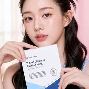 บลู เพทัล วาย โซน วีแกน บิวตี้ เฟมินีน แคร์ ชีท มาส์ก บำรุงผิว ช่วยให้ความชุ่มชื้น ปลอบประโลมผิว ไวท์เทนนิ่ง กระชับผิว มาส์กแว็กซ์ - Product Image 1