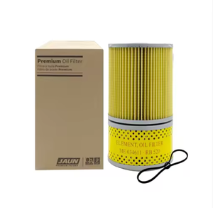 Filtro de Aceite JAUN para Camión/Autobús AERO CITY 5ton RB520, 2631693000, Reemplazo OEM para Motores de Uso Pesado, 1 Año de Garantía, Mejora el Rendimiento - Product Image 1
