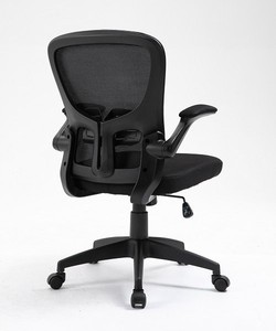 Vietnam Factory-Made Modern Design Swivel <b>Office</b> <b>Chair</b> Ergonomic <b>with</b> Adjustable Height and Mesh Material for Living Room - Product Image 4
