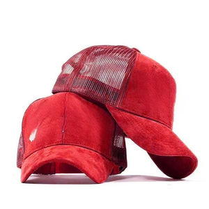 Gorra de Béisbol Unisex de Último Diseño 2026, Fabricada a Medida por el Mejor Fabricante, Súper Suave, Cómoda, Transpirable e Impermeable - Product Image 1