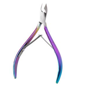 Coupe-ongles en acier inoxydable, lame plate, pointe acérée, durable, professionnel, coupe-cuticules, nouveau design, pour adultes - Product Image 1
