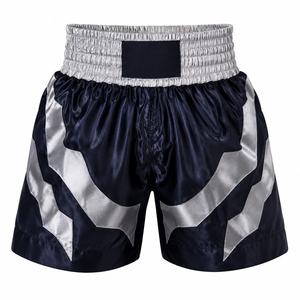 Pantalones Cortos de MMA de Primera Calidad, Nuevos, Personalizados, para Hombre, para Muay Thai, Boxeo, Kickboxing, Entrenamiento en Gimnasio, Ligeros, para Artes Marciales - Product Image 3