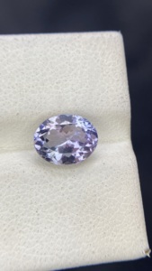 Tanzanite naturelle certifiée non chauffée multicolore, taille ovale, pierre naturelle Zoisite Tanzanite 2,06 carats, clarté loupe - Product Image 4
