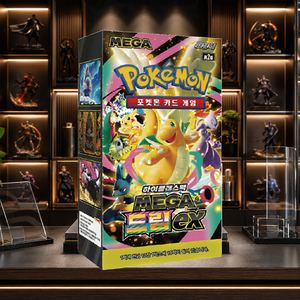 [M2A] Mega Dream EX Trading Card Booster Box Edizione Coreana per Collezionisti Eroi Ascensiti Stampa a colori - Product Image 1