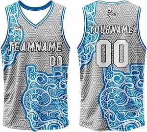 Maillot de basket-ball personnalisé pour homme, noir uni, respirant, lavé - Vêtements de sport de qualité supérieure avec un design tendance - Product Image 1