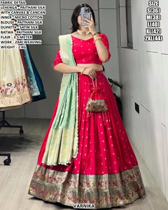 Lehenga Choli Elan Royale traditionnel pour femme, en soie Paithani, brodé Bandhani, séchage rapide, longueur au sol, coupe régulière, doux - Product Image 1