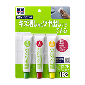 SOFT99 <b>Plastic</b> Wax Defect Removal <b>Mirror</b>- Surface Refining Compound for Removing Paint Overspray - Product Image 2