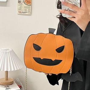 New Fashionable Lady <b>Animal</b> Prints PU Leather <b>Pumpkin</b> Shaped Crossbody Shoulder Bag - Product Image 1