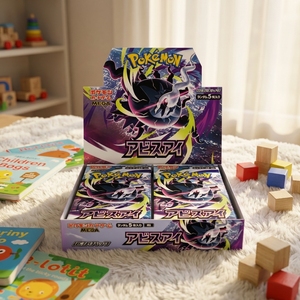 Cartes à collectionner Pokémon version Ese, <span class=keywords><strong>Pikachu</strong></span>, Mew, SV11, cartes Dragon Noir et Blanc, boîte originale, <span class=keywords><strong>film</strong></span> protecteur - Product Image 6