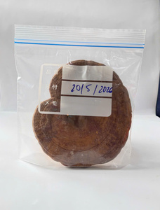 Zipper Bags Are Durable, Airtight, Reusable <b>Solutions</b> That Keep Food Fresh, Protect items, And Simplify Storage. - Product Image 3
