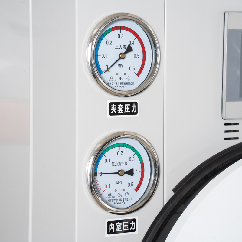 MN-YV Horizontal Cylindrical Pressure Steam Sterilizer Large Capacity 150 200 300L Horizontal Autoclave Steam Sterilizer