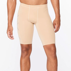 Shorts de compression élastiques de qualité pour hommes, pour l'entraînement sportif, la gym, la remise en forme et la musculation - Séchage rapide et respirant - Product Image 1