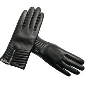 Nouveauté : Gants de football en polyester et polyuréthane pour écran tactile, gants thermiques pour receveurs, avec logo personnalisé, pour le rugby et le football américain - Product Image 5