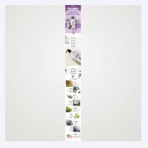 Crèmes corporelles, lotion pour le corps, K-Beauty coréen, Keulroa Floral Musk, lotion pour les mains et le corps, fabriqué en Corée - Product Image 6