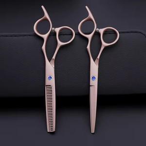 Professional Hair Thinning <b>Scissors</b> Stainless Steel Blunt Tip Long Handle Right Handed Salon Use Plastic Handle - Product Image 3