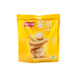 Papas Fritas LAYS en Vaso y Bolsa, Origen China - Product Image 3