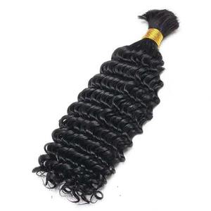 Extensions de cheveux humains vierges doux à clipser pour femmes, longueur naturelle, volume, coiffage facile, fabrication indienne, fournisseur d'usine - Product Image 5