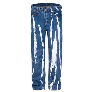 Jean décontracté moderne pour homme, style jeune et confort quotidien, pantalon en jean délavé - Product Image 1