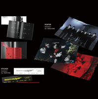 ENHYPEN DESIREUNLEASH Musique K-Pop Livre électronique (CD) Matériaux papier et plastique Langue coréenne Tous âges BW-120 KR
