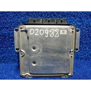 Koleos - Unidades de Control Electrónico y Módulos Informáticos Usados 23710JY08D - Product Image 3