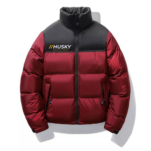 Lightweight Travel Bubble <b>Jacket</b> for Men Stand Front Foldable Design <b>Packable</b> Warmth Versatile Fit Practical Comfort - Product Image 3