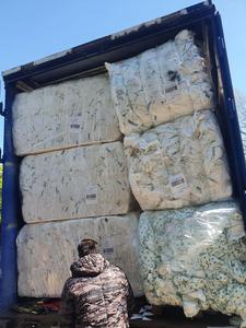 MUESTRAS GRATIS Pañales Desechables para Bebé Ultrafinos Pañales Personalizados OEM - Product Image 3