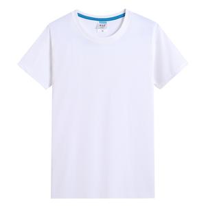 T-shirt de fitness en gros personnalisé de haute qualité pour hommes, avec logo imprimé, 100 % coton, t-shirt vierge imprimé sur mesure - Product Image 3