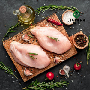 Pechuga de Pollo Congelada - Pechuga de Pollo Sin Piel ni Hueso con Pollo <span class=keywords><strong>Halal</strong></span> Congelado - Product Image 3