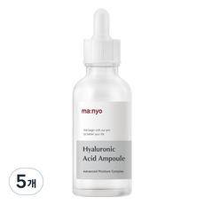 Ampoule d'acide hyaluronique Manyo Factory 50ml pour le visage, lot de 5, produit à prix réduit - Product Image 1