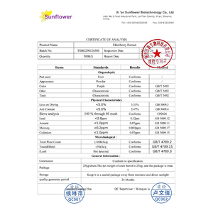 Alimentation d'usine Colorant alimentaire de haute qualité Anthocyanines 25% Poudre d'extrait de fruit de sureau noir - Product Image 3
