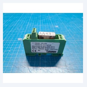 ฟีนิกซ์คอนแทค EMG 17-REL/KSR-W230/21-21-LC 2940430 - Product Image 3