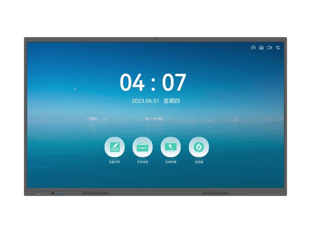 2026 Portable LCD 65-Inch 120Hz Ultra-HD 4K Smart Touchscreen Computer TV for Office Use