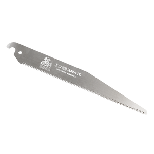 Hoja de sierra para podar árboles de alta calidad con superficie electrochapada de 240 mm y 3.0 mm para cortar madera fresca - Product Image 4