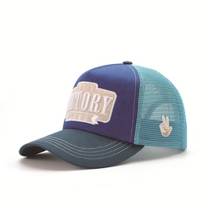 Casquettes de camionneur personnalisées de haute qualité avec broderie et impression de logo sur mesure, 100% coton, toile, sportives, unisexes, service OEM - Product Image 2